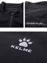 Ветровка KELME Knitted Coat Black
