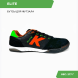 Футзалки KELME ELITE 55904-1026