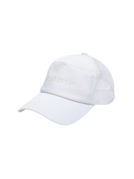 Бейсболка KELME Sports Cap White