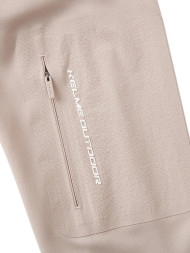 Лонгслив KELME Half-open Long-sleeved T-shirt Beige