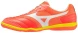 Футзалки MIZUNO MRL SALA CLUB
