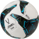 Мяч футбольный JOGEL Team №5, белый