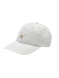 Бейсболка KELME Sports Caps Grey