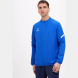Куртка спортивная JÖGEL CAMP 2 Lined Jacket, синий