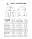 Куртка спортивная JOGEL CAMP 2 Lined Jacket, синий