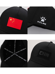 Бейсболка KELME Sports Cap Black
