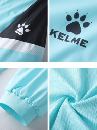 Детская ветровка KELME Raincoat Mint