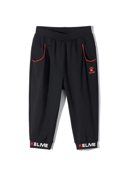 Детские бриджи KELME Boy's Knitted Cropped Trousers Black