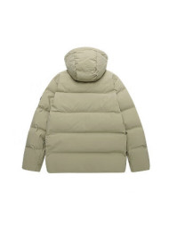 Пуховик KELME Short Down Jacket Khaki