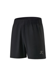 Шорты KELME Knitted Shorts Black