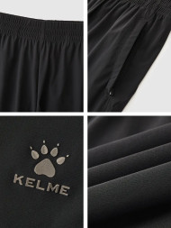Шорты KELME Knitted Shorts Black