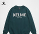 Свитшот KELME Fleece Sweater Green