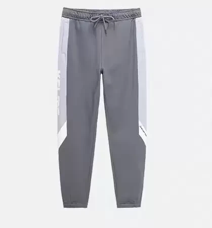 Брюки KELME Knitted Trousers (Dark Grey/Grey)