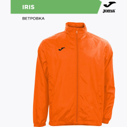 Куртка JOMA IRIS 