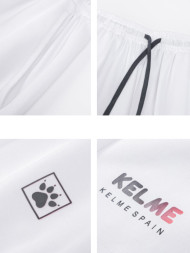 Шорты KELME Knit Shorts White