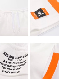 Шорты KELME Knitted Shorts White