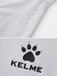 Ветровка KELME Woven Sun Protection Clothing Light Gray
