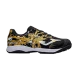 Футзалки JOMA SUPER COPA