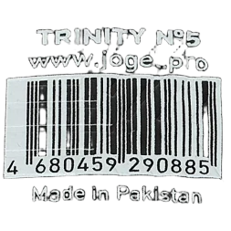 Мяч футбольный JOGEL Trinity №5