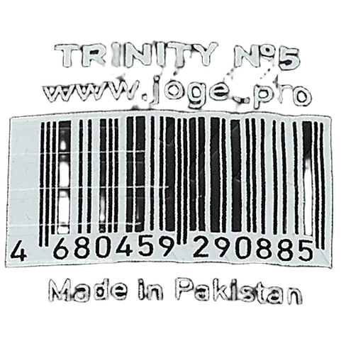 Мяч футбольный JOGEL Trinity №5