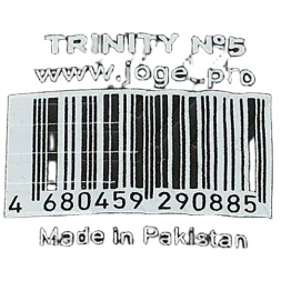 Мяч футбольный JOGEL Trinity №5