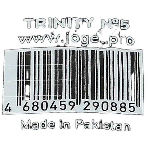 Мяч футбольный JOGEL Trinity №5