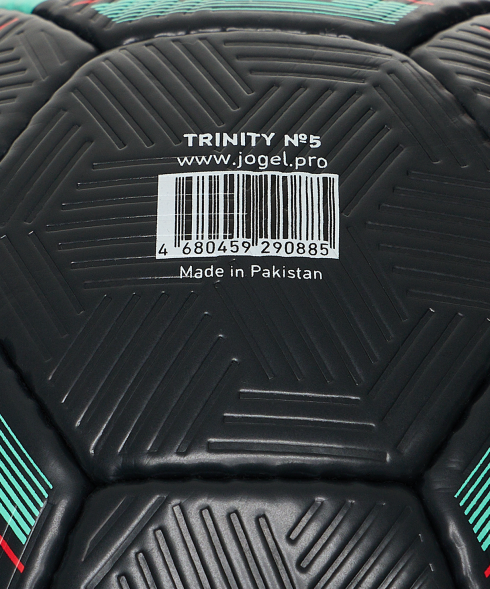Мяч футбольный JOGEL Trinity №5
