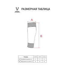 Гольфы футбольные JOGEL MATCH FOOTLESS SOCKS, черный