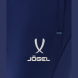 Брюки тренировочные с карманами JÖGEL PREMIER PerFormDRY Training Pants, темно-синий