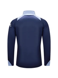 Олимпийка KELME Quilted Training Jumper Dark Blue
