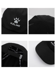 Бейсболка KELME Sports Cap Black