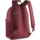 Рюкзак спортивный PUMA Phase Backpack 09116407, 41x 28x 14см, 22 л.
