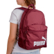 Рюкзак спортивный PUMA Phase Backpack 09116407, 41x 28x 14см, 22 л.