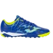 Шиповки JOMA SUPER COPA SUPS2504TF