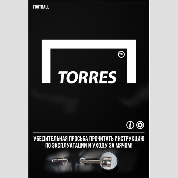 Мяч футб. TORRES Junior-4 Super, F323304, р.4, ПУ,4 сл,12п, гибрид.сш, крас-чёрн-сер