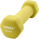 Гантель TORRES PL550105, вес 0.5 кг, 1 шт
