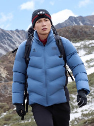 Пуховик KELME Short Cotton Jacket Blue