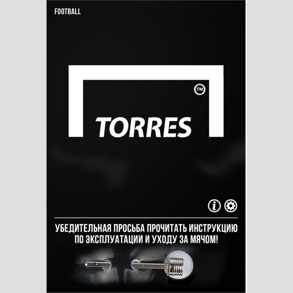 Мяч футб  TORRES Pro, F323985, р 5, 32 панел  EPU-Microf, 4 подкл  слоя, ручная сшивка, бело-мультик
