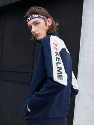 Олимпийка KELME Men's Knitted Jacket Dark Blue
