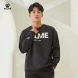 Свитшот KELME Fleece Sweater Light Blue