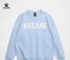 Свитшот KELME Fleece Sweater Light Blue