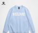 Свитшот KELME Fleece Sweater Light Blue