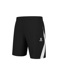 Шорты KELME Knitted Shorts Black