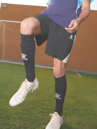 Шорты KELME Knitted Shorts Black