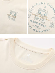 Футболка KELME Round Neck T-Shirt Beige