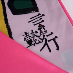 Детская футбольная форма KELME Danqing Series Football Uniforms (Sets) Pink