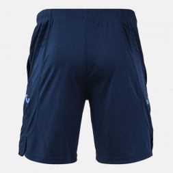 ШОРТЫ EAGLE PRO ТЕМНО-СИНИЙ