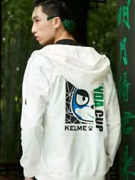 Толстовка KELME Men's Knitted Jacket White