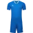 Футбольная форма KELME Football Uniform Set Blue