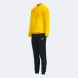 Спортивный костюм JOMA LION II  